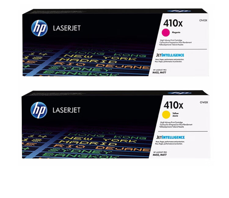 惠普（hp）CF413X 高容量红色硒鼓 410X (适用M452/MFP M477机型) 约5000页