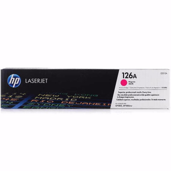 惠普（hp）适配LaserJet CP1025 红色硒鼓CE313A 126A（适用于M175a/M175nw/M275）