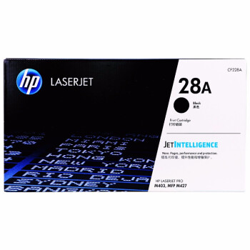 惠普（hp）CF228A 黑色硒鼓 28A （适用于HP Laser Jet Pro M403, HP LaserJet Pro MFP M427）