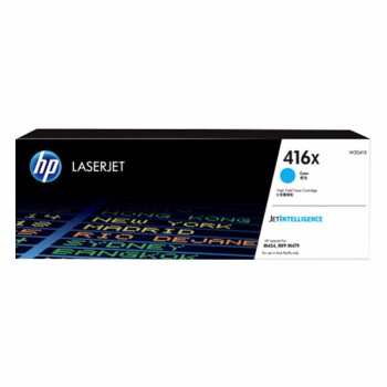 惠普（hp）W2041X青色大容量硒鼓416X系列（适用于m454dw m479dw m479fd）(约6000页)