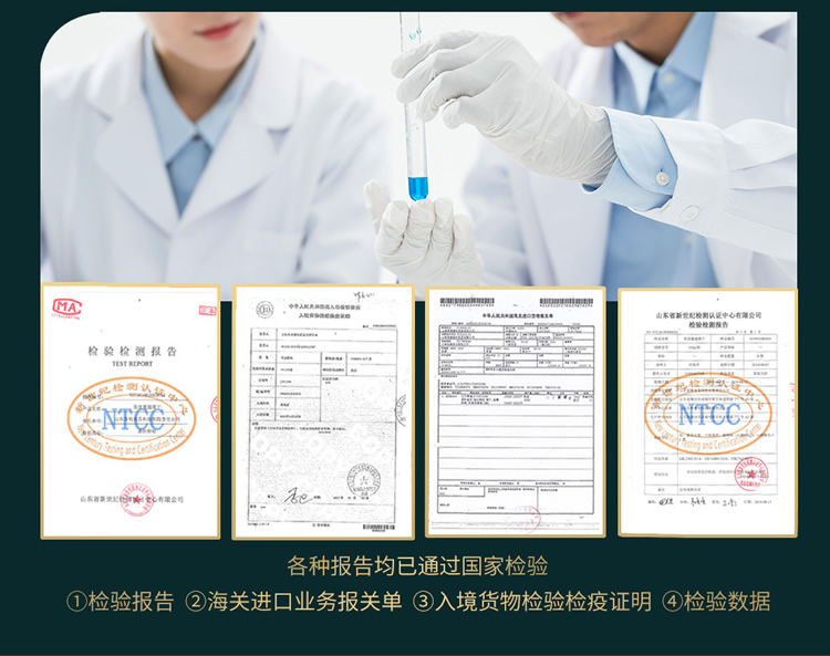 首粮坚果礼盒 每日坚果休闲零食干果炒货大礼包年货礼盒  珍果茗品1240g