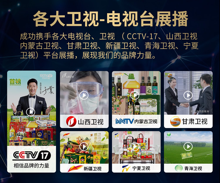 首粮坚果礼盒 每日坚果休闲零食干果炒货大礼包年货礼盒  珍果茗品1240g