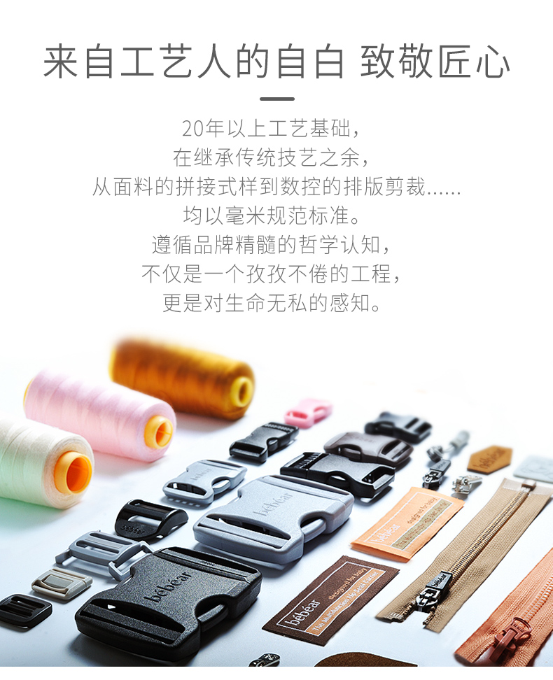 抱抱熊婴儿背带腰凳抱娃神器宝宝背带儿童双肩多功能腰凳婴幼儿抱凳(0-36个月)AXT05藕粉色