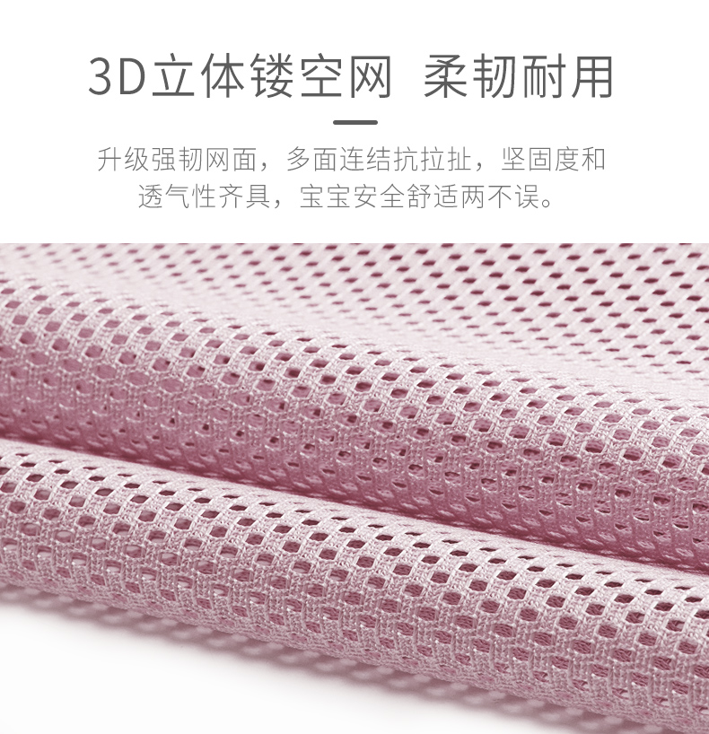 抱抱熊婴儿背带腰凳抱娃神器宝宝背带儿童双肩多功能腰凳婴幼儿抱凳(0-36个月)AXT05藕粉色