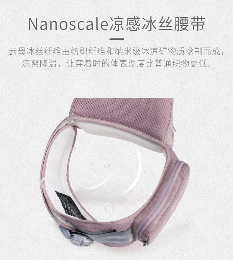 抱抱熊婴儿背带腰凳抱娃神器宝宝背带儿童双肩多功能腰凳婴幼儿抱凳(0-36个月)AXT05藕粉色