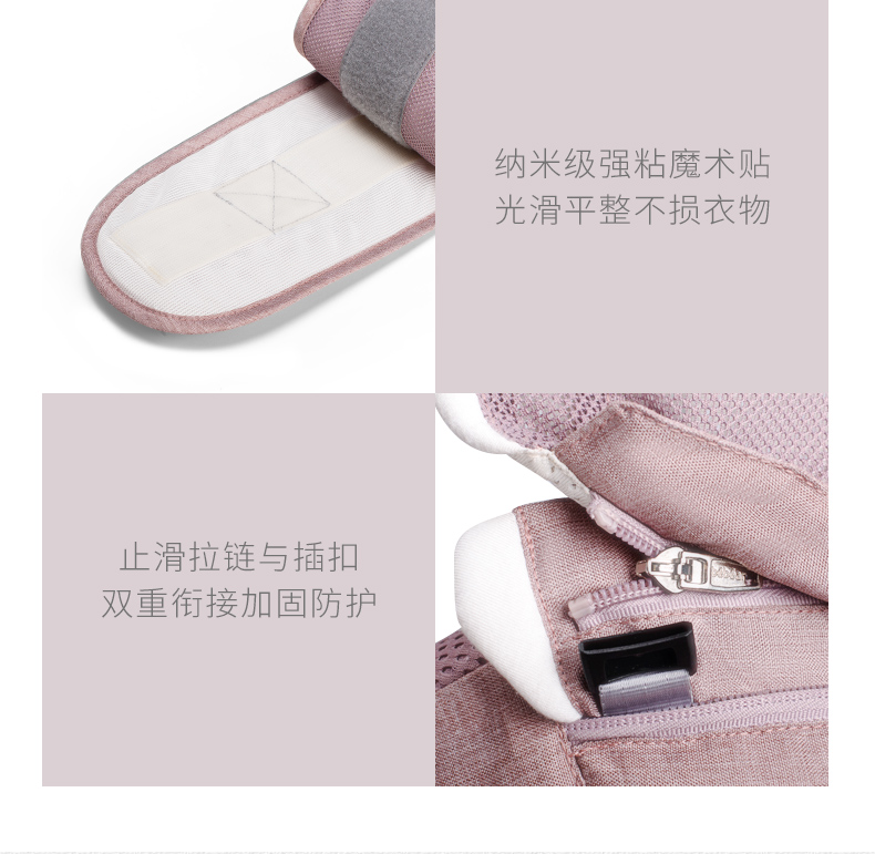 抱抱熊婴儿背带腰凳抱娃神器宝宝背带儿童双肩多功能腰凳婴幼儿抱凳(0-36个月)AXT05藕粉色