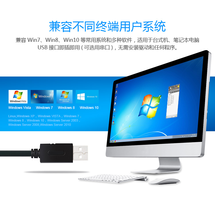 歌派（GEPAD）扫描枪 有线一二维码扫码枪 商超收银开票扫码器 快递仓储条码枪 医保电子凭证码健康码 Y-230
