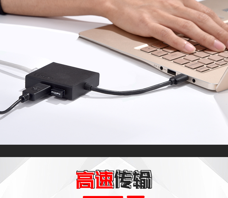 联想（Lenovo）USB-C扩展坞Type-C转千兆网口以太网 带PD充电口 C130 黑色