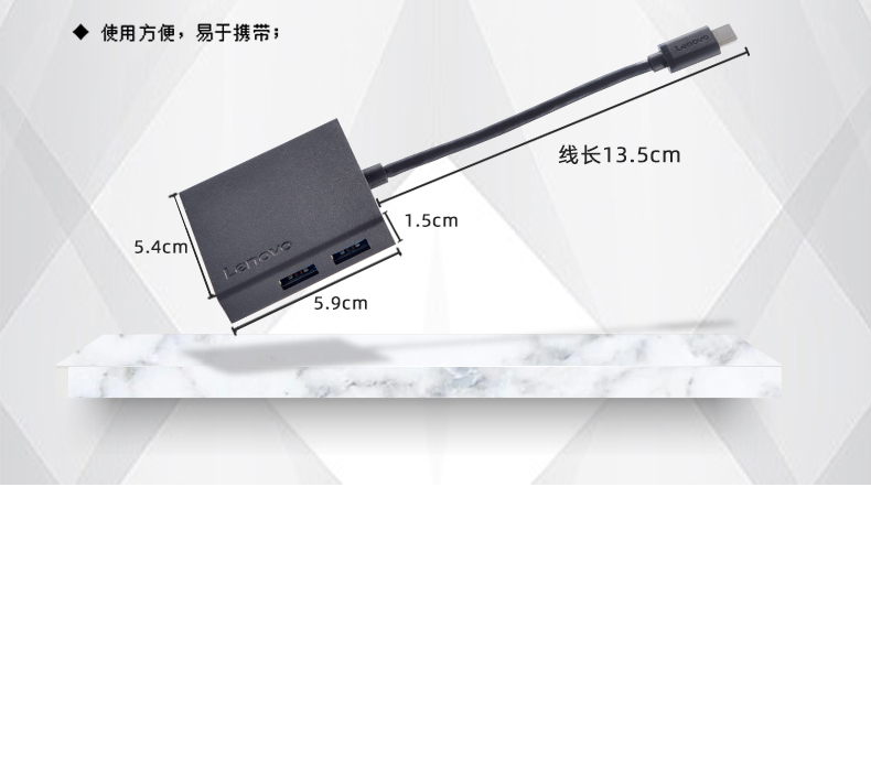 联想（Lenovo）USB-C扩展坞Type-C转千兆网口以太网 带PD充电口 C130 黑色