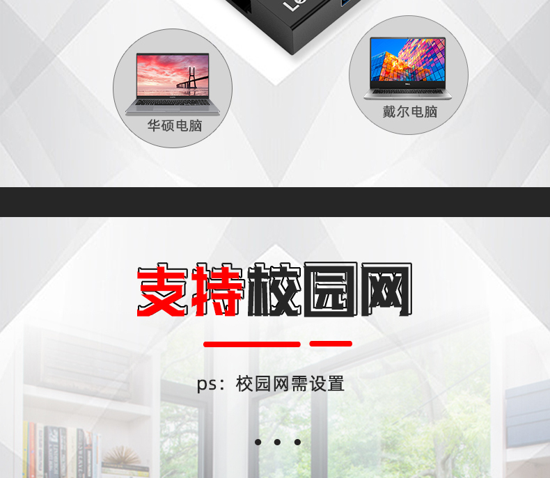 联想（Lenovo）USB-C扩展坞Type-C转千兆网口以太网 带PD充电口 C130 黑色