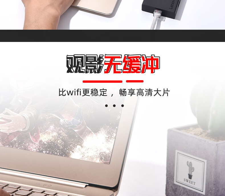 联想（Lenovo）USB-C扩展坞Type-C转千兆网口以太网 带PD充电口 C130 黑色