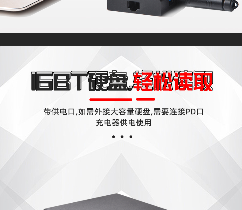 联想（Lenovo）USB-C扩展坞Type-C转千兆网口以太网 带PD充电口 C130 黑色