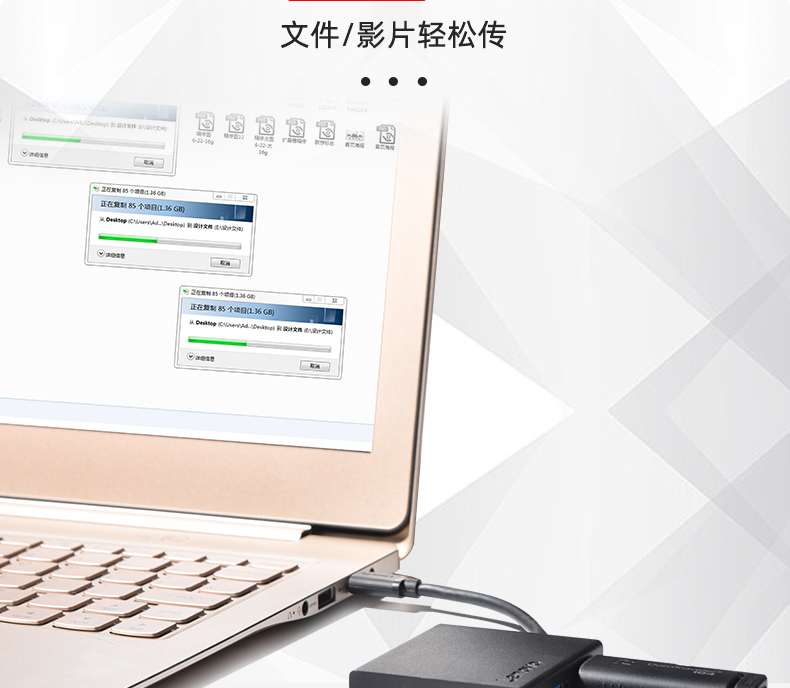 联想（Lenovo）USB-C扩展坞Type-C转千兆网口以太网 带PD充电口 C130 黑色