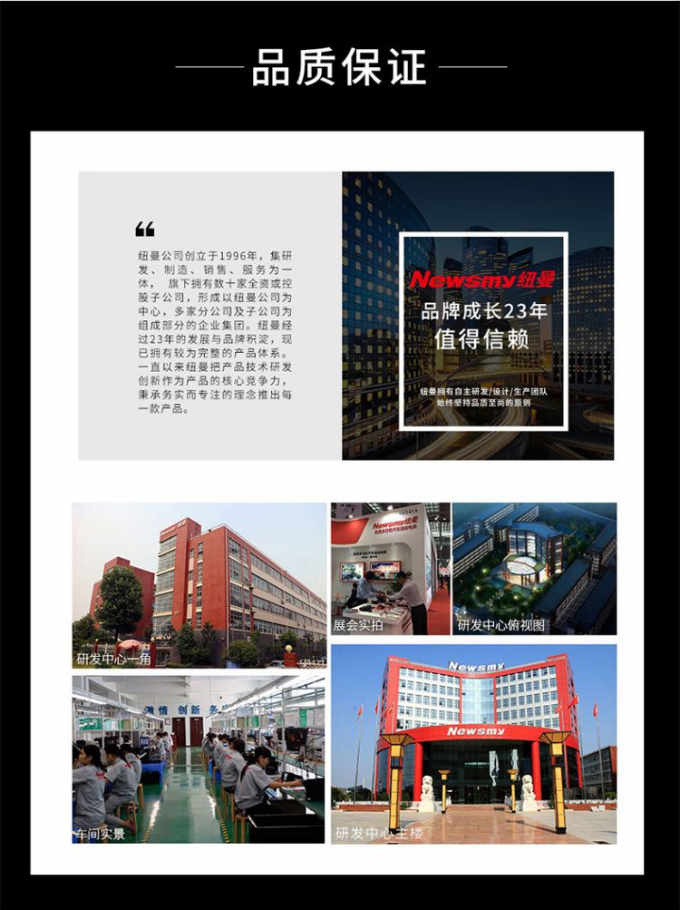 纽曼（Newsmy）录音笔 V03 32G 专业普及微型高清降噪 学习培训商务会议采访 录音器 黑色