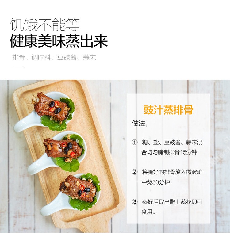美的（Midea）微波炉 23L家用级容积 一体平板加热 易清洁内胆 M1-231E红色