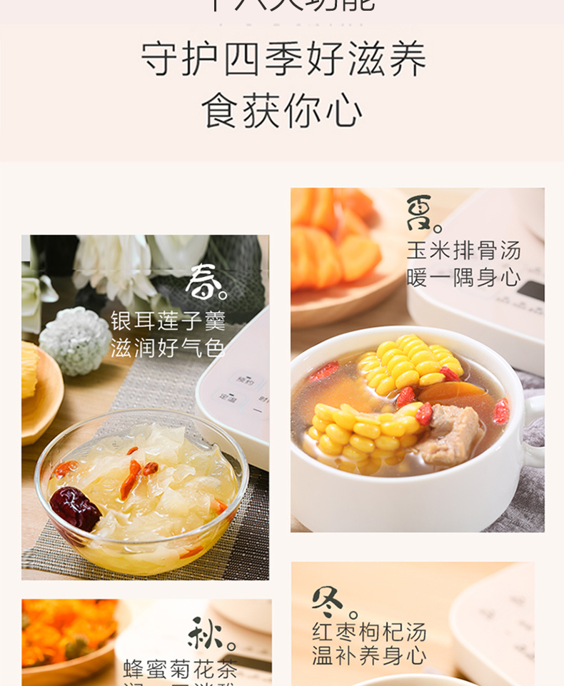 美的Midea养生壶GE1531电水壶多功能花茶壶电茶壶煮水壶一机多用煮茶器烧水壶开水壶1.5L玻璃茶壶