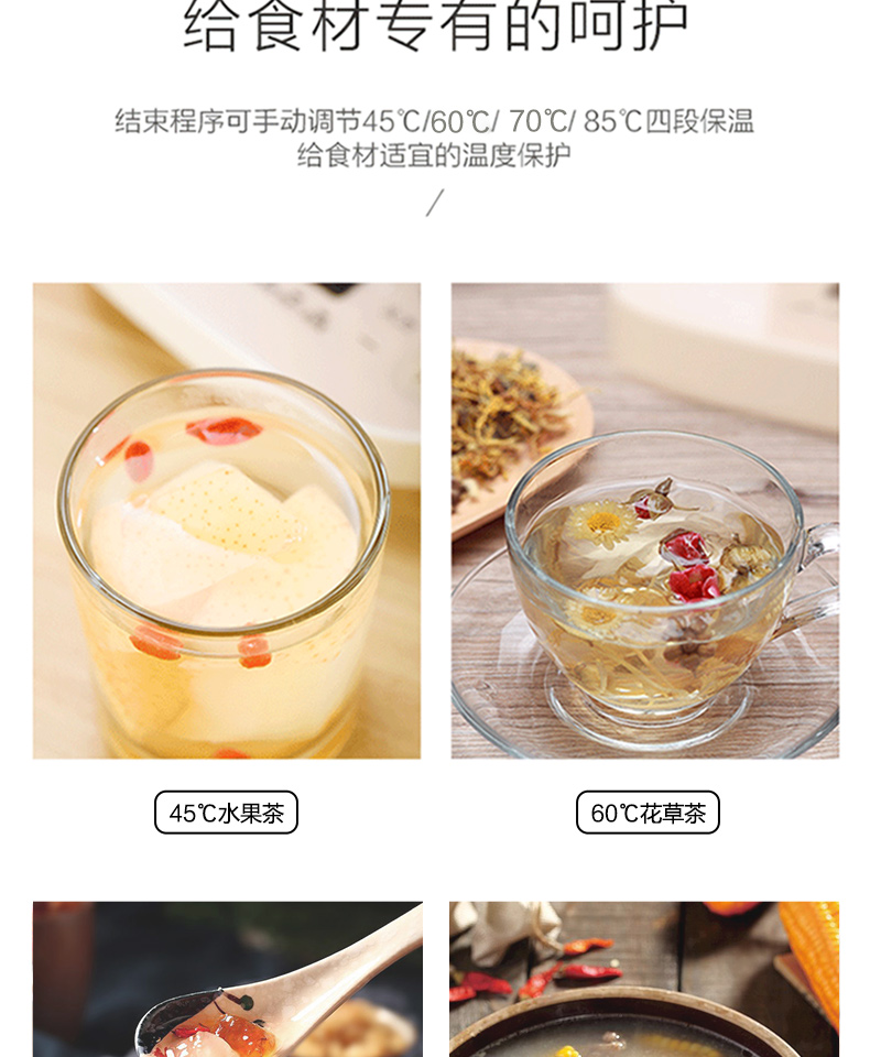 美的Midea养生壶GE1531电水壶多功能花茶壶电茶壶煮水壶一机多用煮茶器烧水壶开水壶1.5L玻璃茶壶