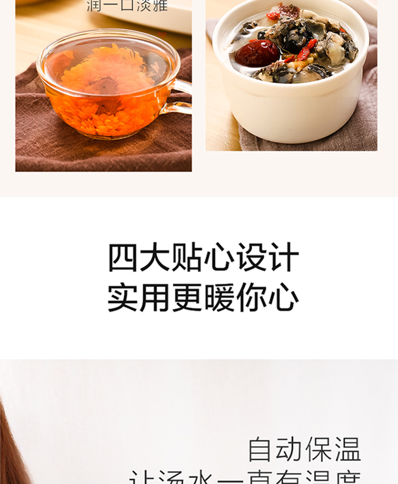 美的Midea养生壶GE1531电水壶多功能花茶壶电茶壶煮水壶一机多用煮茶器烧水壶开水壶1.5L玻璃茶壶