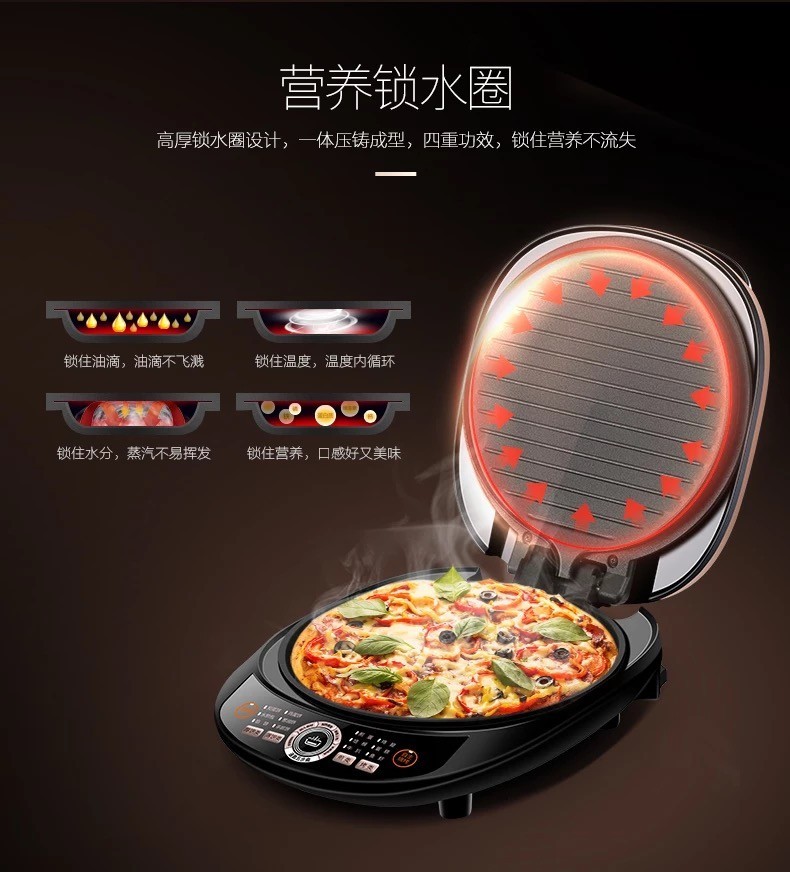 美的Midea煎烤机JS3401电饼铛家用早餐机智能版煎烤机大烤盘烙饼机