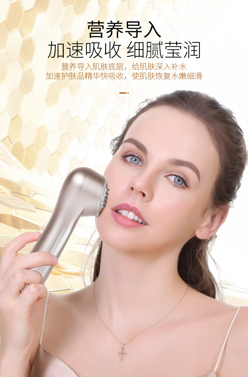 金稻（K-SKIN）射频美容仪器 热玛吉第五代 家用美容院脸部按摩仪 眼部美眼仪光子嫩肤仪 KD9902