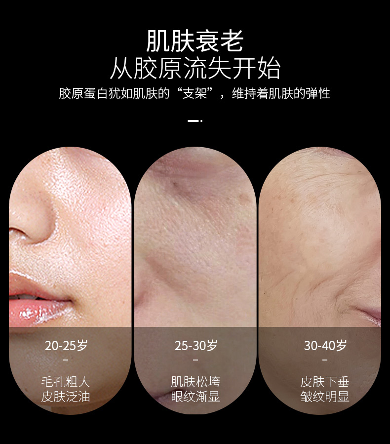 金稻（K-SKIN）射频美容仪器 热玛吉第五代 家用美容院脸部按摩仪 眼部美眼仪光子嫩肤仪 KD9902