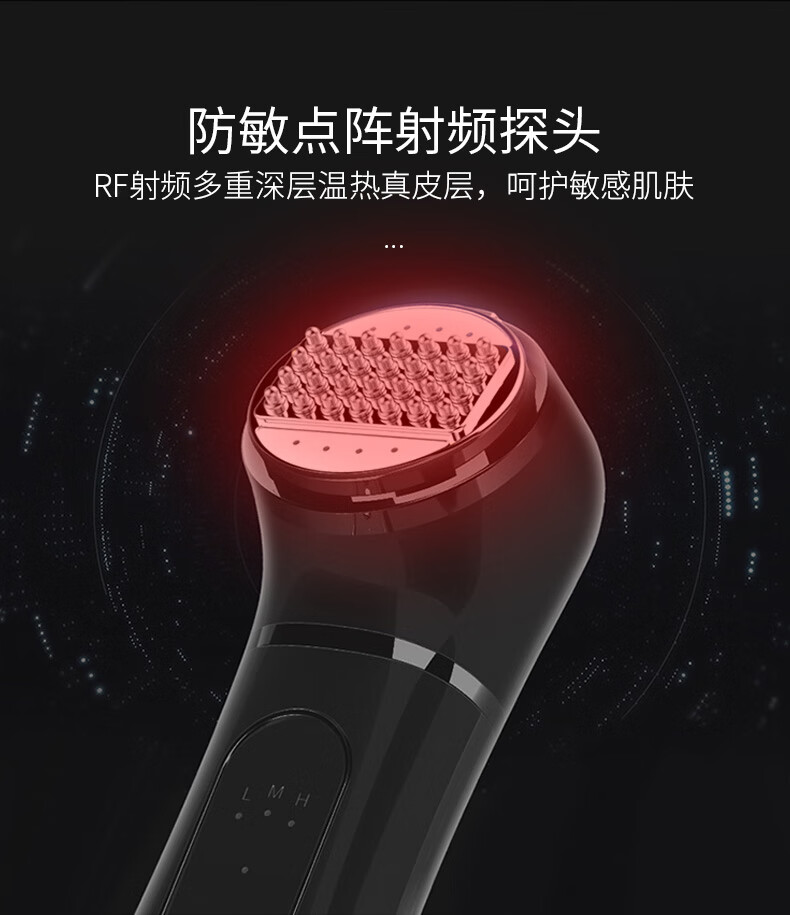 金稻（K-SKIN）射频美容仪器 热玛吉第五代 家用美容院脸部按摩仪 眼部美眼仪光子嫩肤仪 KD9902