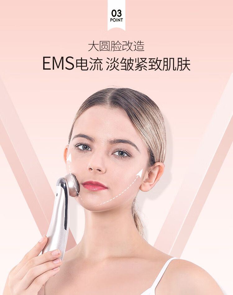 金稻（K-SKIN) 家用射频美容仪器 脸部按摩器提拉紧致导入仪 光子嫩肤仪 KD9900A金色