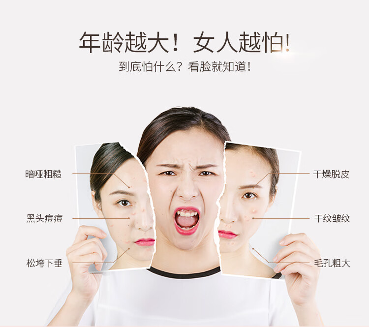 金稻（K-SKIN) 家用射频美容仪器 脸部按摩器提拉紧致导入仪 光子嫩肤仪 KD9900A金色