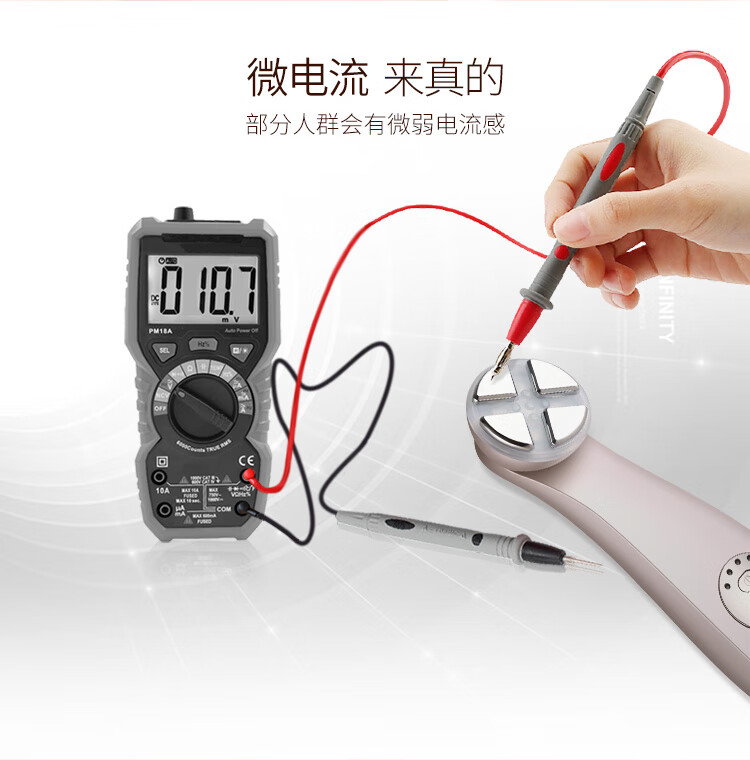 金稻（K-SKIN) 家用射频美容仪器 脸部按摩器提拉紧致导入仪 光子嫩肤仪 KD9900A金色