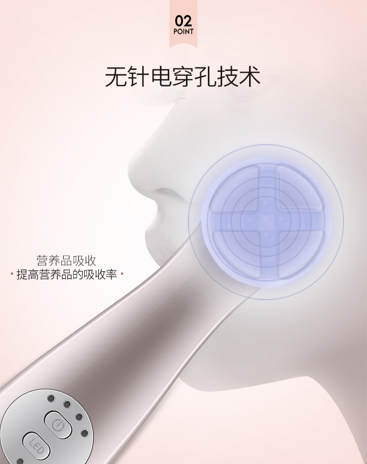 金稻（K-SKIN) 家用射频美容仪器 脸部按摩器提拉紧致导入仪 光子嫩肤仪 KD9900A金色