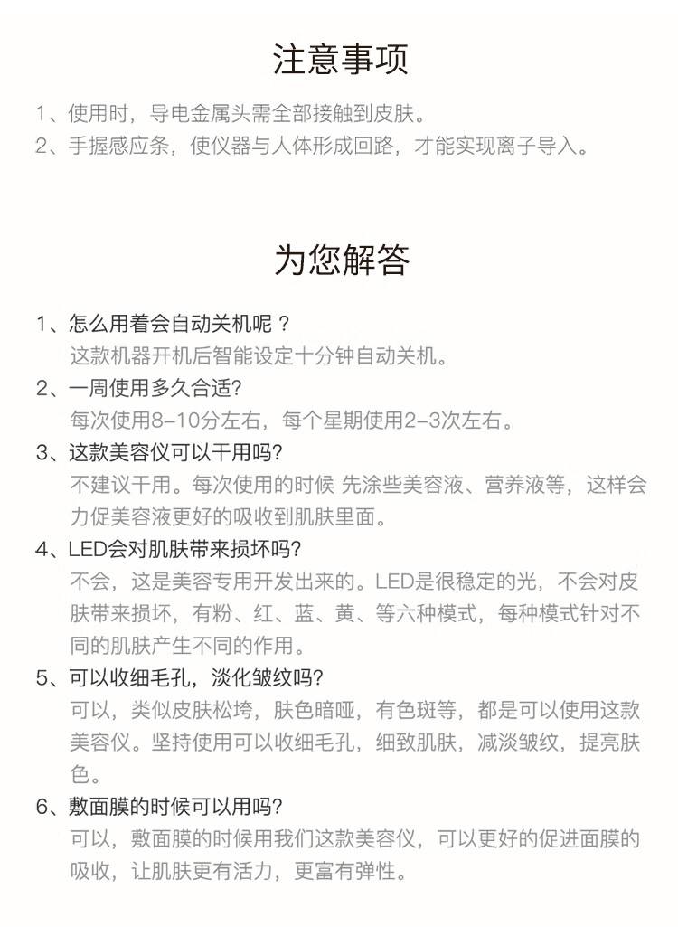 金稻（K-SKIN) 家用射频美容仪器 脸部按摩器提拉紧致导入仪 光子嫩肤仪 KD9900A金色