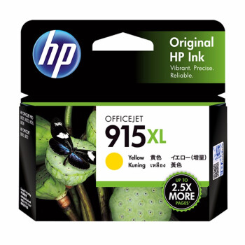 惠普（hp）惠普 HP 3YM21AA 915XL 黄色大容量墨盒(适用于HP OfficeJet Pro 8020)