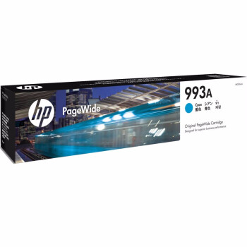 惠普（hp）993A青色页宽耗材（适用于惠普HP PageWide 777z/750dw/750dn/772dw/772dn）