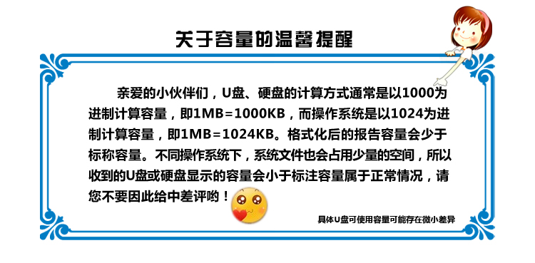 爱国者（aigo）128GB USB3.0 U盘 U320商务款 银色 金属机身 LED工作指示灯