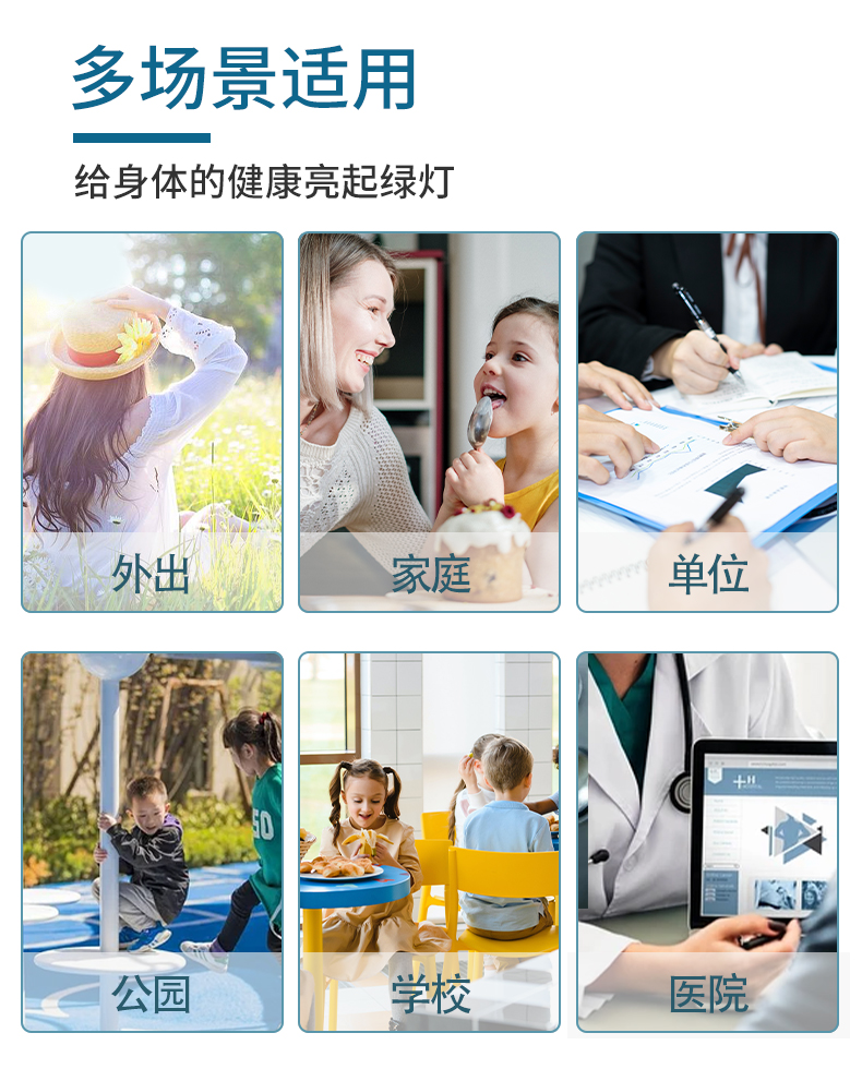 聖瑞奇（St.RICKY）免洗洗手液家用免洗消毒液 润肤啫喱凝胶 杀菌抑菌酒精消毒洗手液 500ml