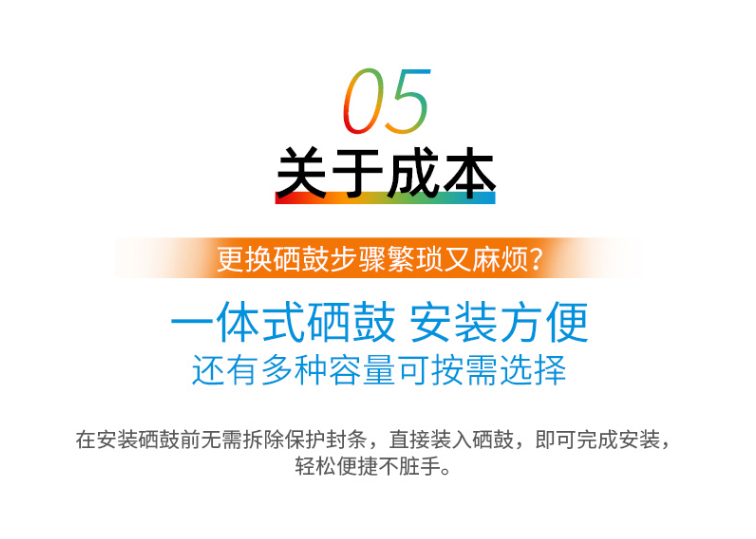 佳能（Canon）A4彩色激光单功能打印机有线自动双面家庭办公用打印机 LBP623CDN
