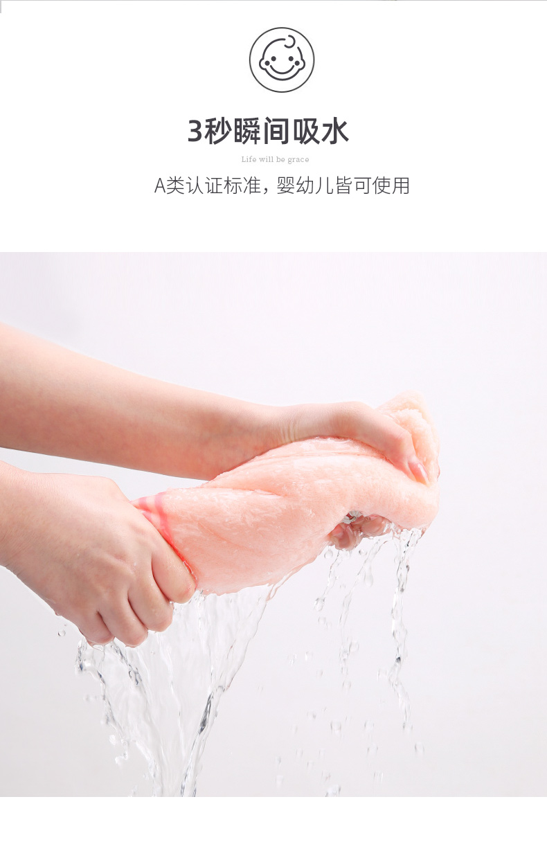 金号 G1734 纯棉毛巾 提缎吸水柔软素色面巾 擦脸巾粉色 72*34cm 1条装 蓝