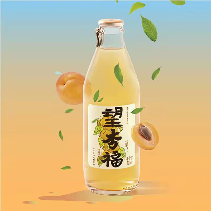 好望水 望杏福杏子果汁 气泡原果熬制好望水饮品果蔬汁水果饮果汁汽水300ml*6瓶整箱装