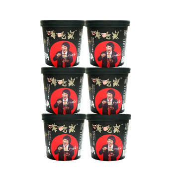 嗨吃家方便速食食品 办公室休闲零食小吃冲泡即食  金汤爆粉128g*6桶