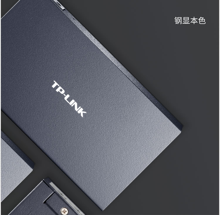 TP-LINK 8口百兆交换机 TL-SF1008D 监控网络网线分线器  金属机身 TL-SF1008D