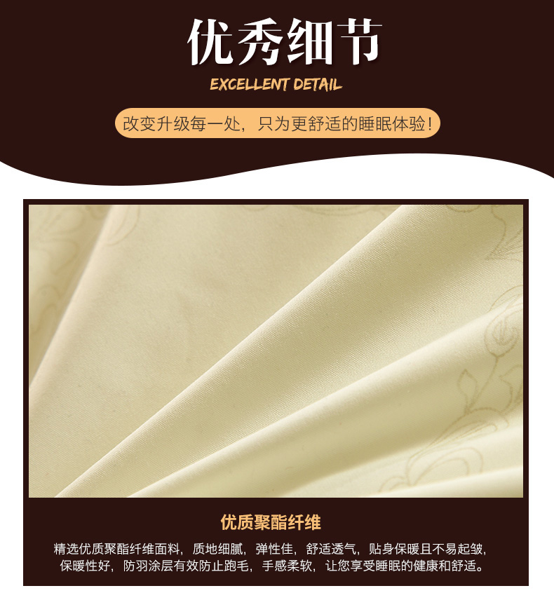 恒源祥家纺冬季保暖羊毛被 羊毛被 1DH1502