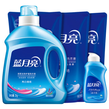 蓝月亮洗衣液套装 亮白薰2kg+亮白薰袋500g*3+80g