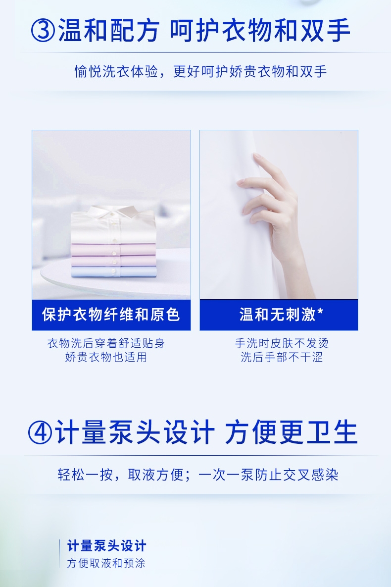 蓝月亮洗衣液套装 1kg手洗瓶*1+1kg手洗袋*2