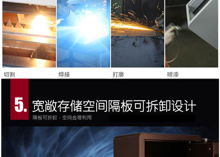 甬康达BGX-D1-530面投古铜色电子密码前投币保险箱保管柜办公酒店