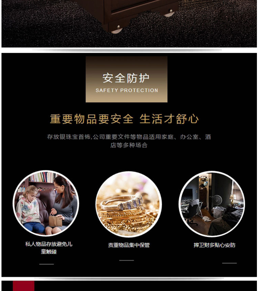 甬康达BGX-D1-530顶投电子密码保管箱投币式保险柜超市财务办公收银投钱箱