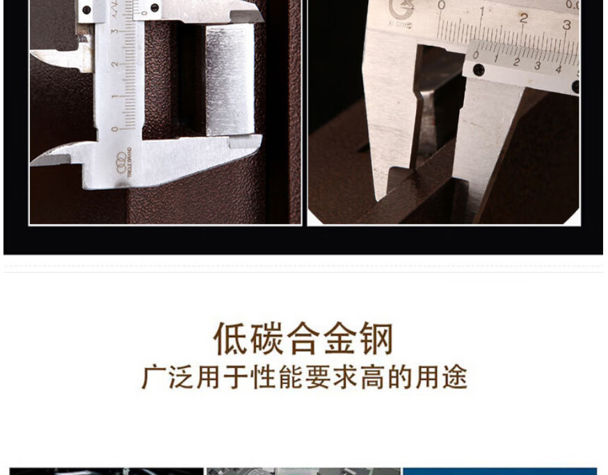 甬康达BGX-D1-530顶投电子密码保管箱投币式保险柜超市财务办公收银投钱箱