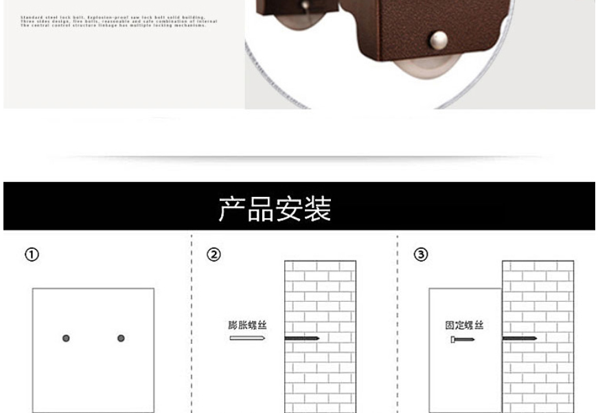 甬康达BGX-D1-530顶投电子密码保管箱投币式保险柜超市财务办公收银投钱箱