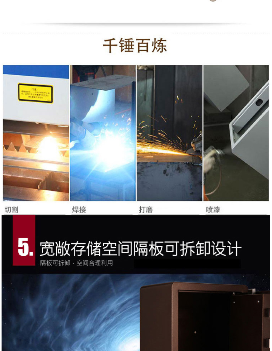 甬康达BGX-D1-530顶投电子密码保管箱投币式保险柜超市财务办公收银投钱箱