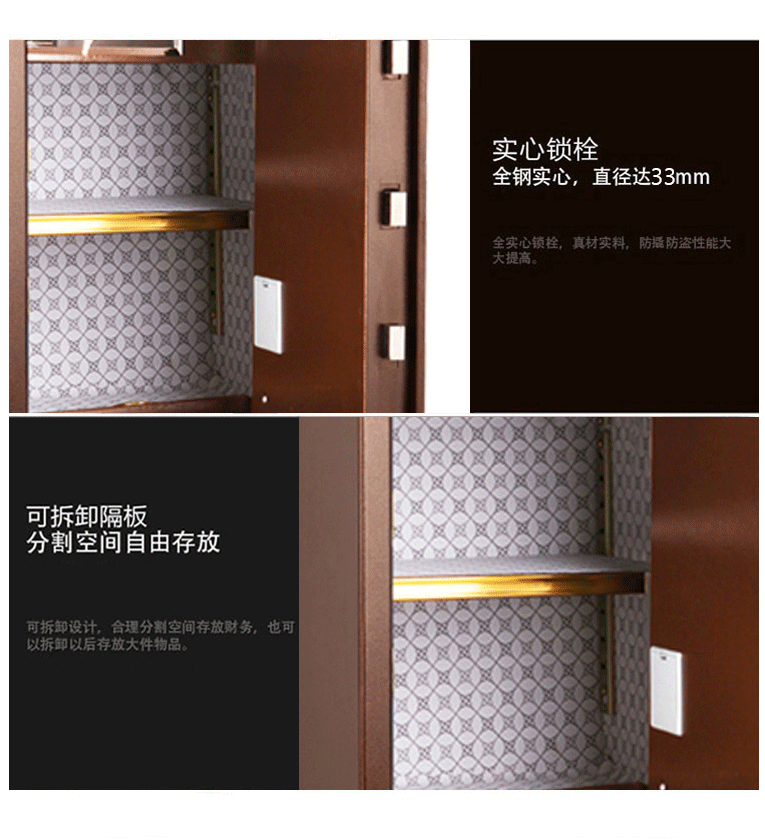 甬康达保险柜 BGX-D1-630电子密码保管柜/箱办公家用防盗