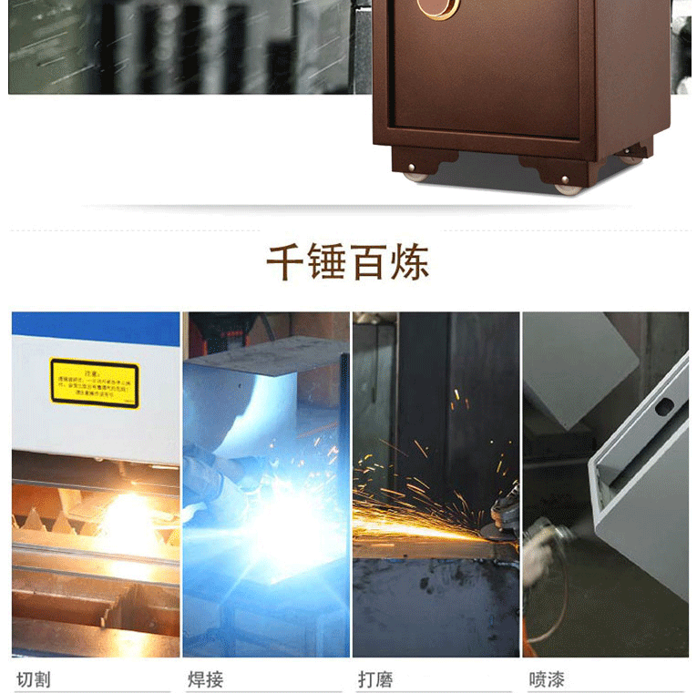 甬康达保险柜 BGX-D1-630电子密码保管柜/箱办公家用防盗